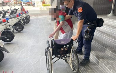 wm20251109135101702519