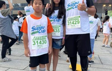 wm20251109140551150680