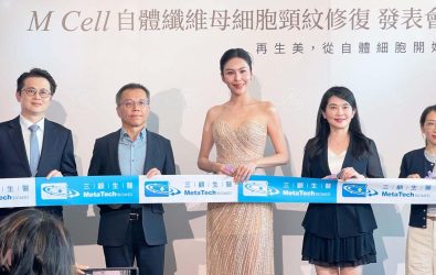 wm20251109150047774271