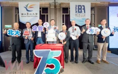 wm20251109180753652919