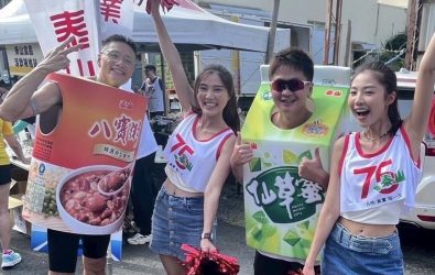 田中馬拉松今（9）日開跑，泰山食品以「為愛起跑，好事花生」活動邀跑者跑滿75公里，捐出花生仁湯給長輩。（記者陳雅芳攝）