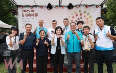 wm20251110000259051319