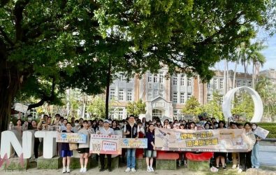 wm20251110082059892460