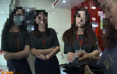 wm20251110103622220127