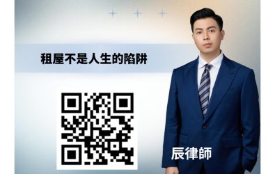 wm20251110160217121531