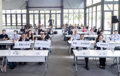 wm20251110180108967809