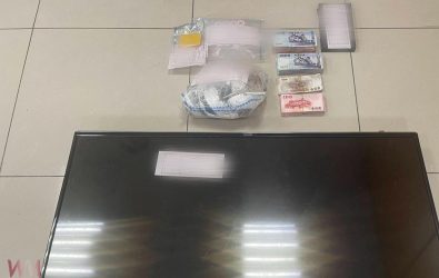 wm20251110180112153261