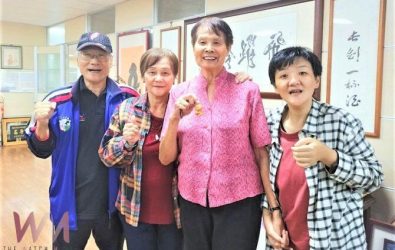 wm20251110192046130045