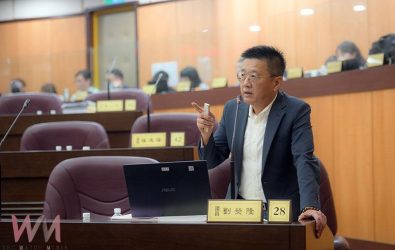 wm20251110233547902347