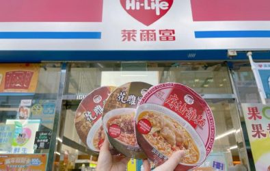 wm20251111002142722395