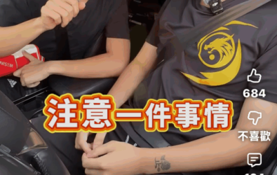 wm20251111022044774346