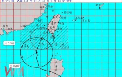 wm20251111123048275175