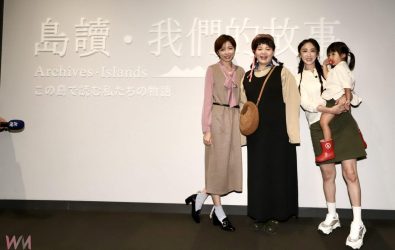 wm20251111133208566705