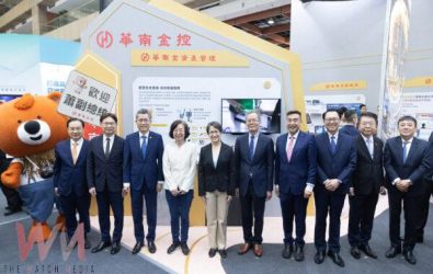 wm20251111160112671171