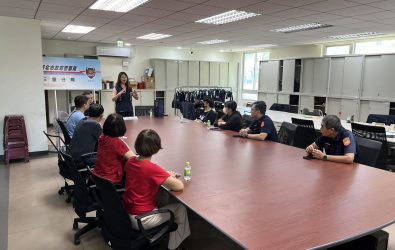 wm20251111170045128175