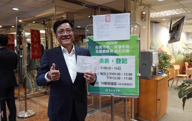 AC521B28-A7C7-4A5E-97CA-7243CF491BA5