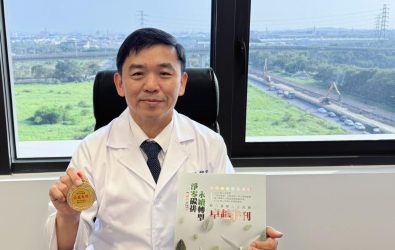 wm20251111190213814664