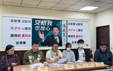 wm20251111224814475082