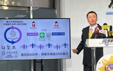 wm20251111230134042002