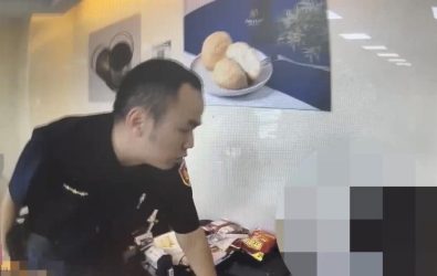 wm20251111232407837533