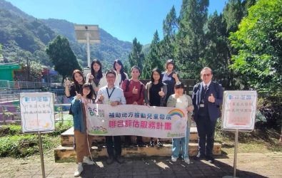 wm20251112014644378862