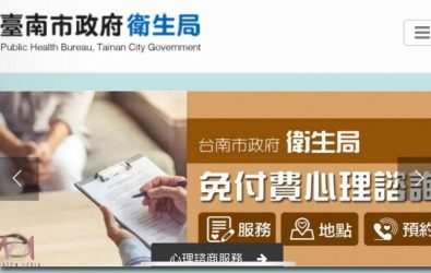 wm20251112023635778492