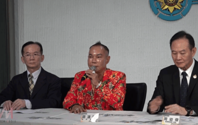 wm20251112071609553915