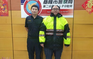 wm20251112122118477538