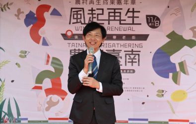 wm20251112141809120747