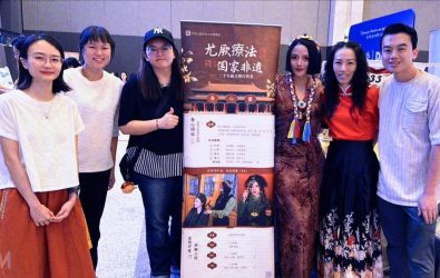 wm20251112143402348499