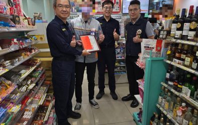 wm20251112150055430487