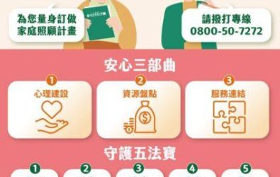 wm20251112180042029037