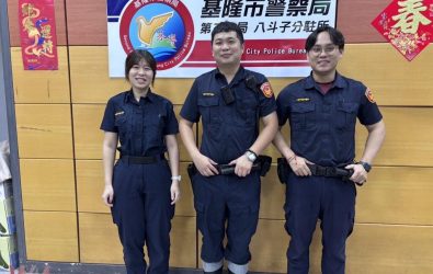 wm20251112185210257085