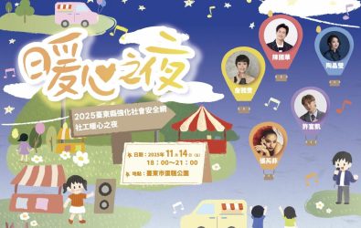 wm20251112185216496087