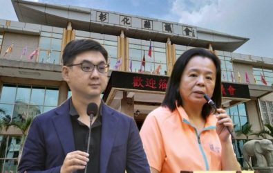 台灣民眾黨今日公布2026年彰化縣議員提名名單，吳韋達與張雪如將續戰地方選舉。（民眾黨彰化縣黨部提供）