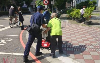 wm20251112203702993339