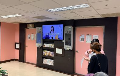 部分研究指出，孕婦與新生兒為高風險族群，應避免接觸芬普尼。（彰基提供）