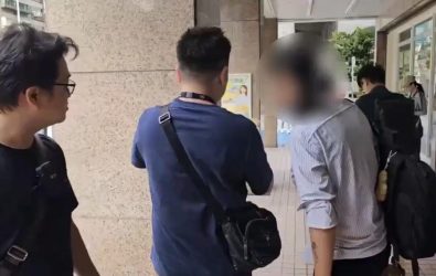 wm20251113044546833068