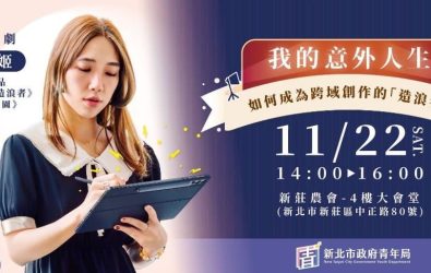 wm20251113082641814455