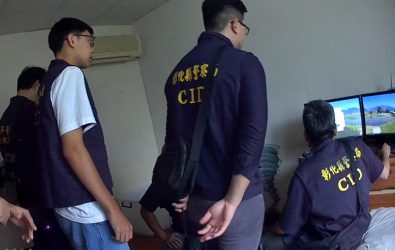 wm20251113105049987466