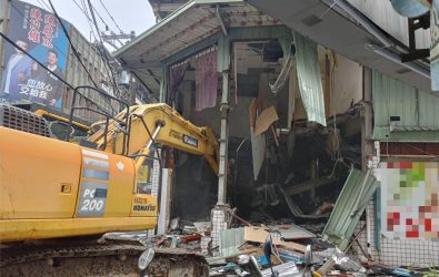 wm20251113122030985442