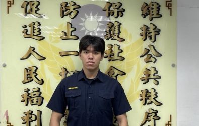 wm20251113150241963391