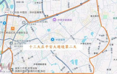 wm20251113154825835792