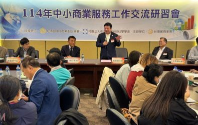 wm20251113174741129272