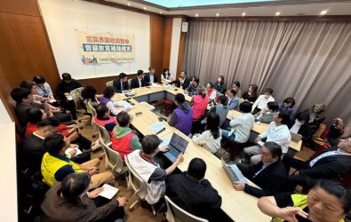 wm20251113181745217519