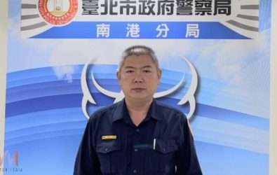 wm20251113181749023077