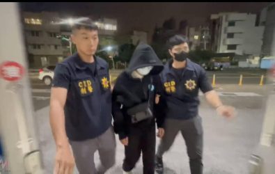 wm20251113183331981893