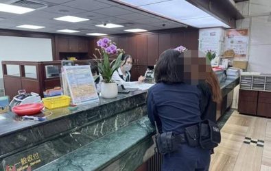 wm20251113184745856653