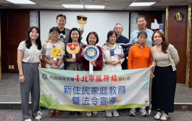 wm20251113184748470552