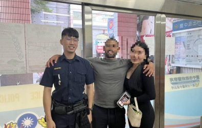 wm20251113184751345364